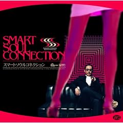 �X�}�[�g�\�E���R�l�N�V����