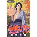 NARUTO�\�i���g�\ 38 (�W�����v�R�~�b�N�X)