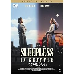 �߂��舧������ �R���N�^�[�Y�E�G�f�B�V���� [DVD]