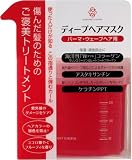  MJディープヘアマスク パーマ用 250g
