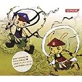 pop�fn music 18 ���񂲂���` AC CS �|�b�v���~���[�W�b�N&portable&��������