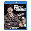 �`�F�C�T�[ [Blu-ray]