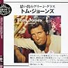 トム・ジョーンズのアルバムの画像