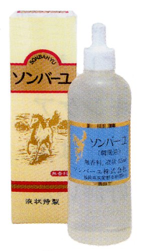 ソンバーユ 液 無香料 55ml ソンバーユ (7件の感想) 1,300 ソンバーユ 液 無香料 55ml ソンバーユ (7件の感想) 1,300