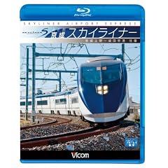 AE�` �����X�J�C���C�i�[ �������~���c��` ����(Blu-ray Disc)