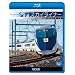 AE�` �����X�J�C���C�i�[ �������~���c��` ����(Blu-ray Disc)