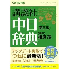 CD-ROM�Ł@�u�k�В������T�@��O��