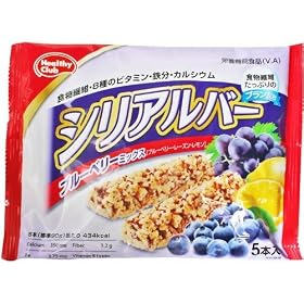 �V���A���o�[ �u���[�x���[�~�b�N�X 5�{��