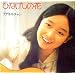 �A�O�l�X�E�`����(���)Agnes Chan