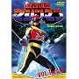 ���_���ʃ}�V���}�� VOL.1 [DVD]