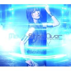 Brain Diver(��������)