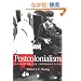 Postcolonialism: An Historical Introduction