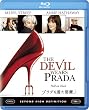 �v���_�𒅂����� [Blu-ray]