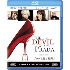 �v���_�𒅂����� [Blu-ray]