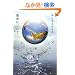 �ޏ��ɂ��� (���t����)
