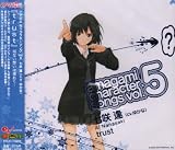 [CD]七咲逢(ゆかな) アマガミ キャラクターソング vol.5 trust