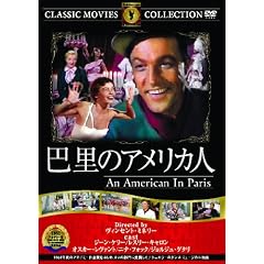 �b���̃A�����J�l [DVD]
