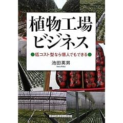 �A���H��r�W�l�X ��R�X�g�^�Ȃ�l�ł��ł���