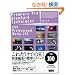 Premiere Pro Standard Techniques - CS4 Professional Works 100 -