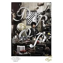 Kentaro Kobayashi Solo Performance Live Potsunen 2008 �wDROP�x [DVD]