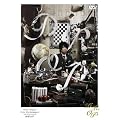 Kentaro Kobayashi Solo Performance Live Potsunen 2008 �wDROP�x [DVD]