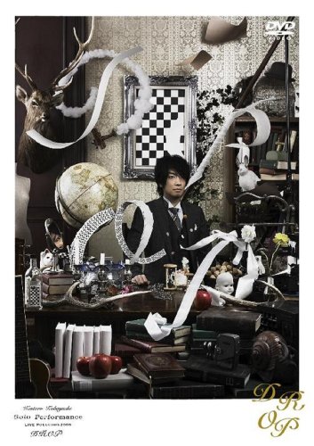 Kentaro Kobayashi Solo Performance Live Potsunen 2008 �wDROP�x [DVD] DVD ~ ���ь����Y (8���̊��z) 2,733
