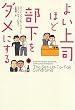 �悢��i�قǕ������_���ɂ���