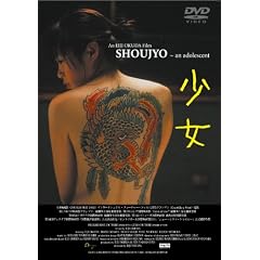 ���� [DVD]