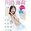 �쓇�C�ׁuChu!��C�ׁv [DVD]