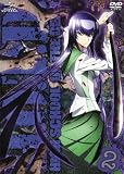 �w���َ��^ HIGHSCHOOL OF THE DEAD 2 [DVD]