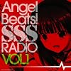 ���W�ICD Angel Beats! SSS(���� ���E ���)RADIO vol.1