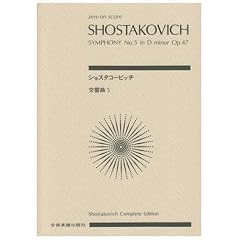 �X�R�A �V���X�^�R�[�r�b�` �����ȑ�5�� �j�Z�� ��i47 (Zen�]on score)