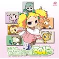 �h���}CD P.S.����[����2011 ~�J����~