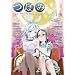 �ڂ� VOL.14 (�܂񂪃^�C��KR�R�~�b�N�X GL�V���[�Y)