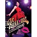 AYA HIRANO SPECIAL LIVE 2010 ~Kiss me~ [DVD]