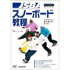 JSBA�X�m�[�{�[�h���� DVD