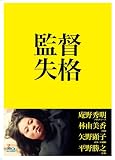 �ē��i Blu-ray(���TDVD�t2���g)