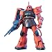 HGUC 1/144 MS-06S �V���A�E�A�Y�i�u����p�U�NII (�@����m�K���_��)