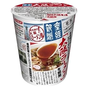 �G�[�X�R�b�N �Y�o�V������䂯! ��ド�[���� 92g�~12��