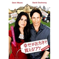 �K�������J�l�Ŕ����郏�P [DVD]