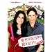 �K�������J�l�Ŕ����郏�P [DVD]