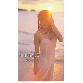 �c���L�I�� My Wish~�L���[�e�B�[�N�C�[���V���[�Y [VHS]