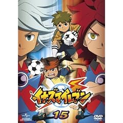 �C�i�Y�}�C���u��15 [DVD]