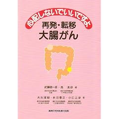 �S�z���Ȃ��ł����ł���Ĕ��E�]�ڑ咰����