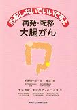 �S�z���Ȃ��ł����ł���Ĕ��E�]�ڑ咰����