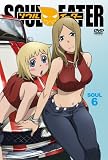 [DVD]小見川千明 ソウルイーター SOUL.6 [DVD]