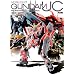 �@����m�K���_��UC 3D&�ݒ莑���W ep2�]4�� (DENGEKI HOBBY BOOKS)