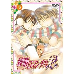 ����}���`�J2 �ʏ��5 [DVD]