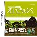 �ˌ����XFOREST ������@DS