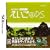 �ˌ����XFOREST ������@DS